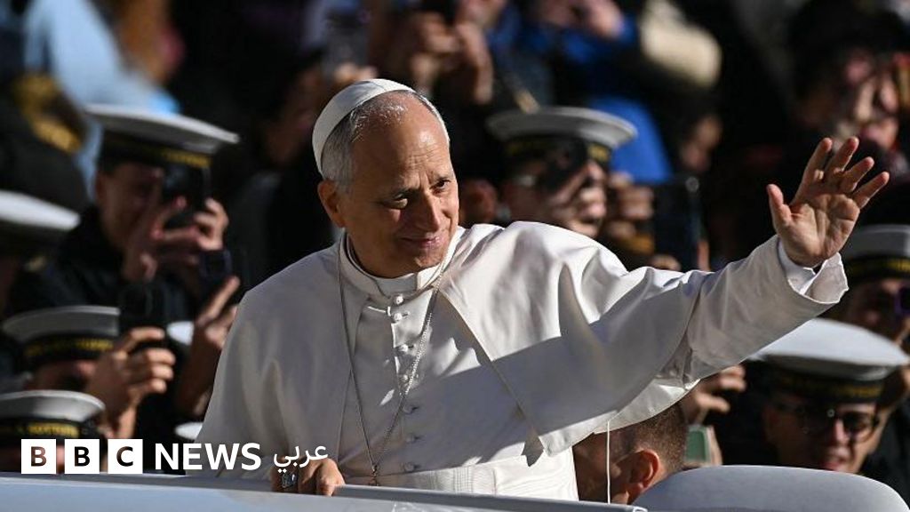 لماذا يزور البابا لاون هذه البلدة التركية الصغيرة؟