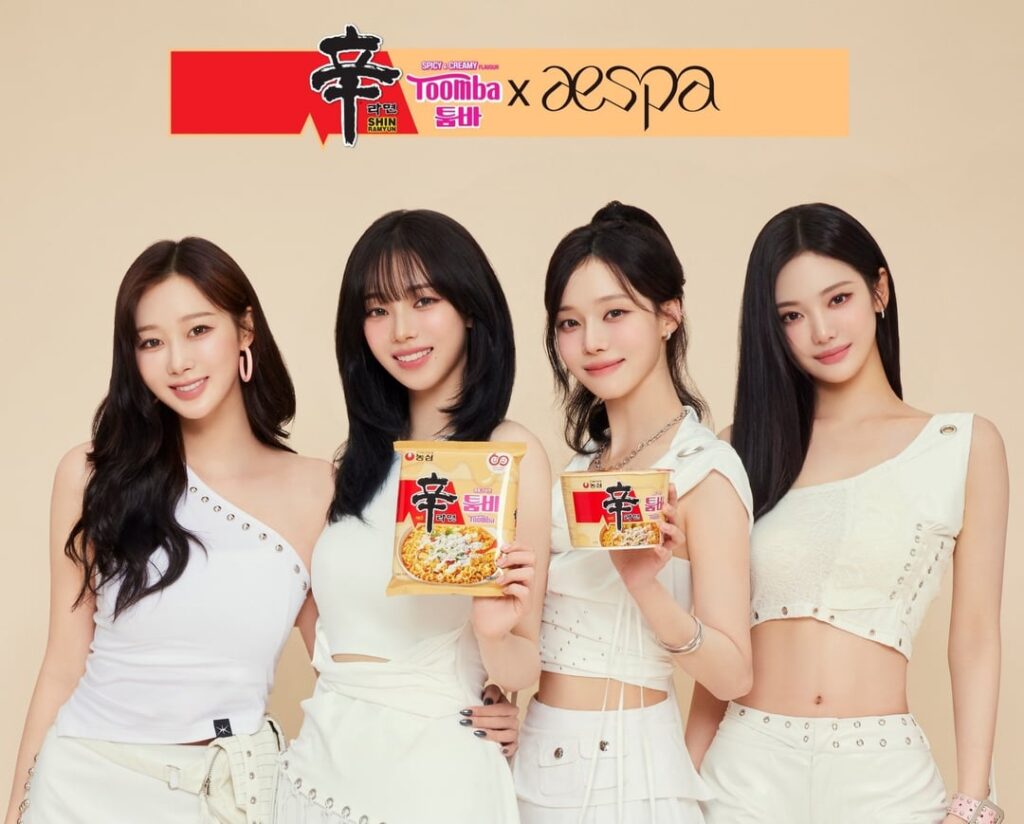 تم تسمية aespa رسميًا كأول سفراء عالميين للعلامة التجارية Nongshim Shin Ramyun