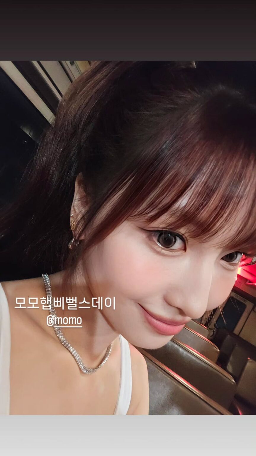 251109 تحديث قصة جونغيون على الانستقرام - "عيد ميلاد مومو السعيد"