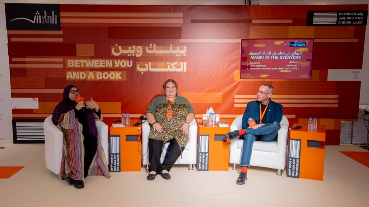 الرواية جمالٌ كامن في التفاصيل الصغيرة الرواية جمالٌ كامن في التفاصيل الصغيرة