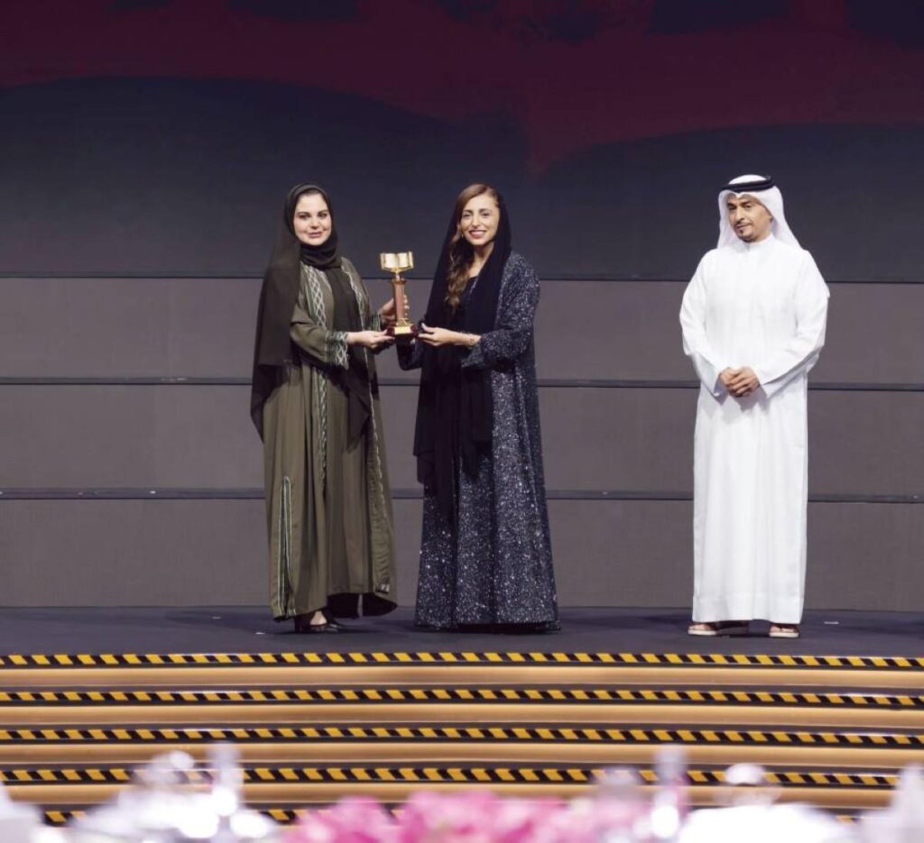 بدور القاسمي تكرّم الفائزين بجوائز "الشارقة للكتاب"