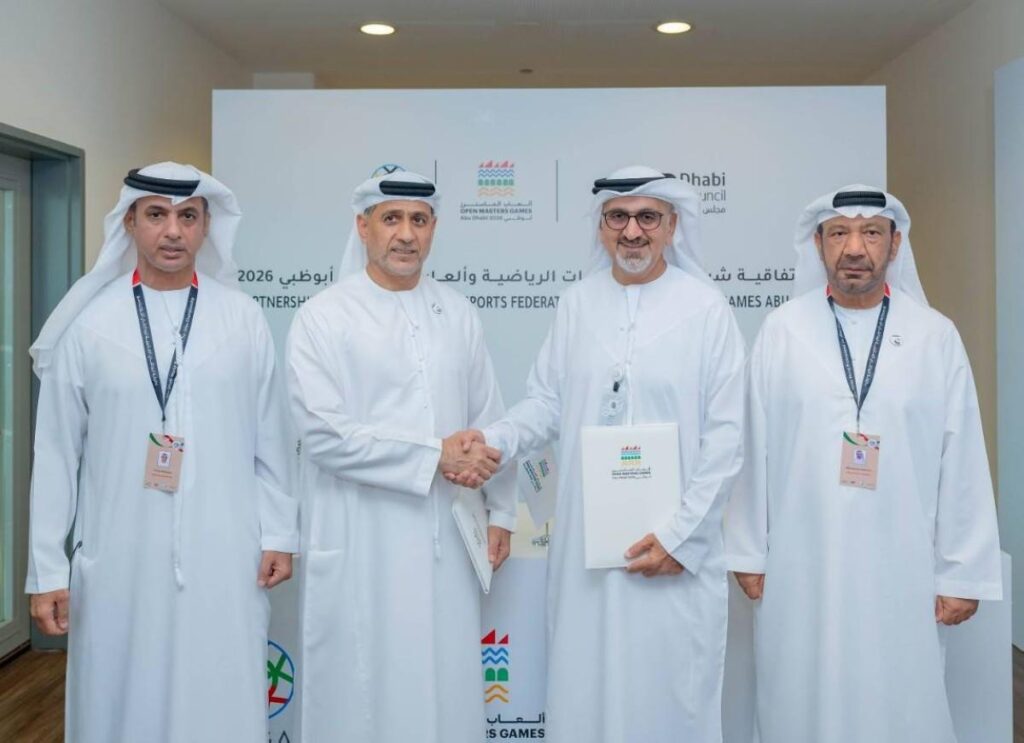 مذكرة تفاهم بين اتحاد الجوجيتسو واللجنة العليا المنظِمة لألعاب الماسترز - أبوظبي 2026