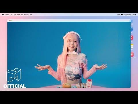 TripleS msnz sun - فتاة العلكة