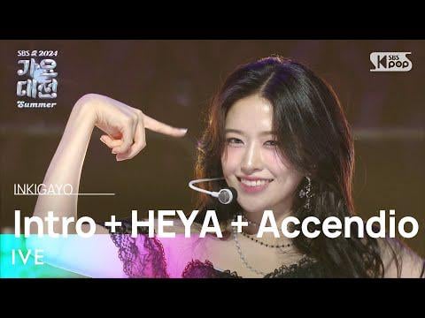 تحتاج المركبة الفضائية إلى إصدار ريمكسات موسيقية للأوركسترا