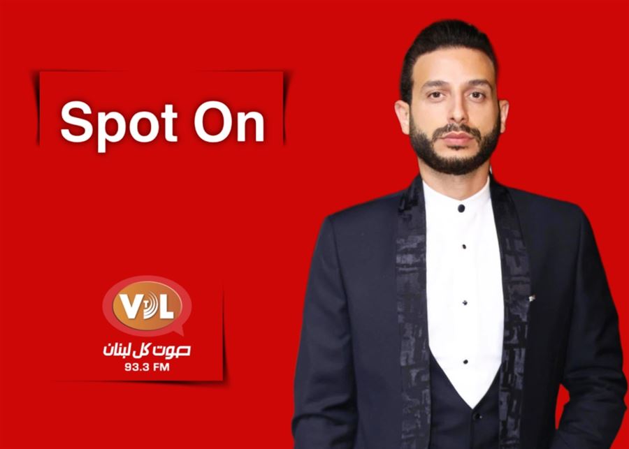 ملكة جمال لبنان بيرلا حرب - VDL NEWS