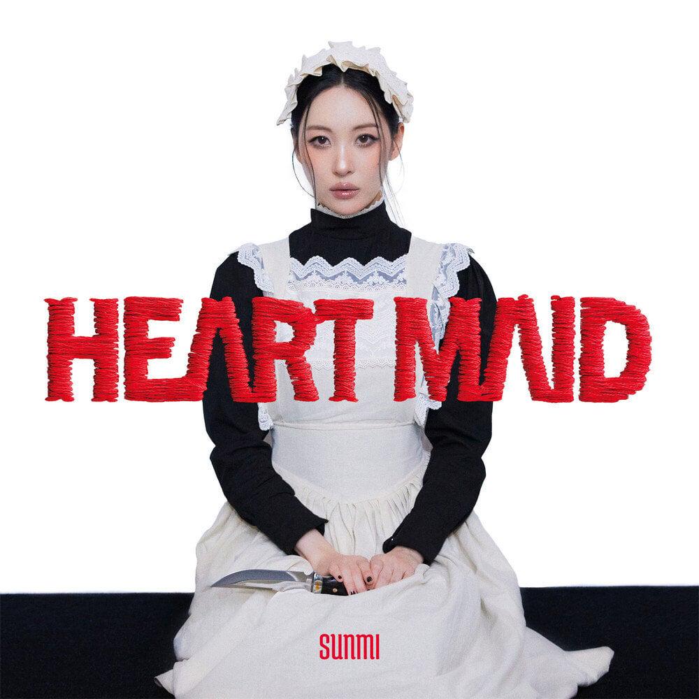 سونمي - HEART MAID (الألبوم الأول الكامل)