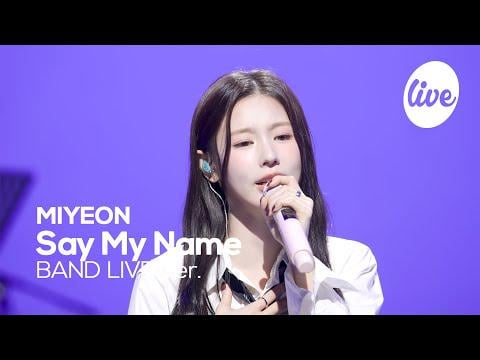 i-dle Miyeon - قل اسمي (إنه مباشر - إصدار الفرقة الحية)