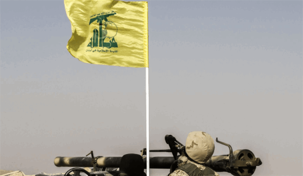 حزب الله يرفض التفاوض مع إسرائيل حزب الله يرفض التفاوض مع إسرائيل