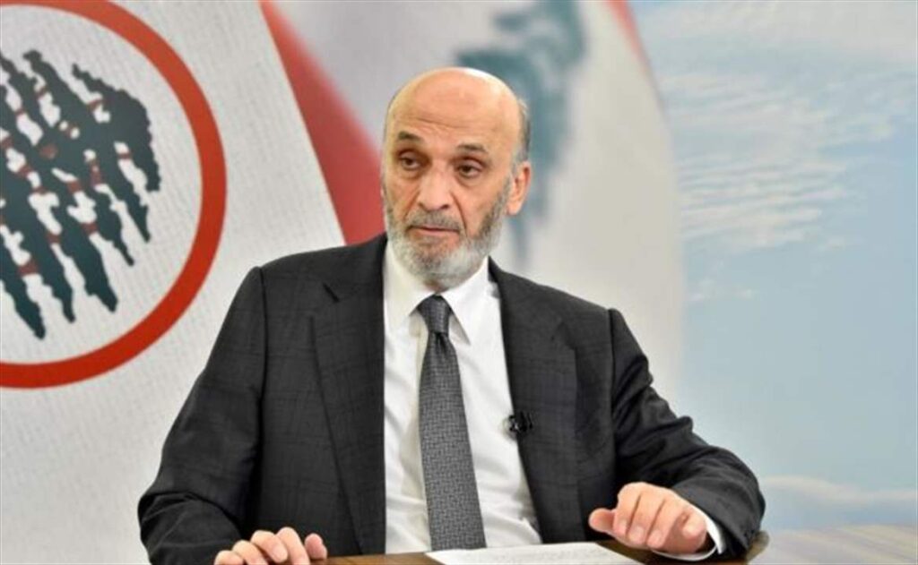 "حفاظاً على مصداقيتك".. رسالة من جعجع لـ نعيم قاسم!