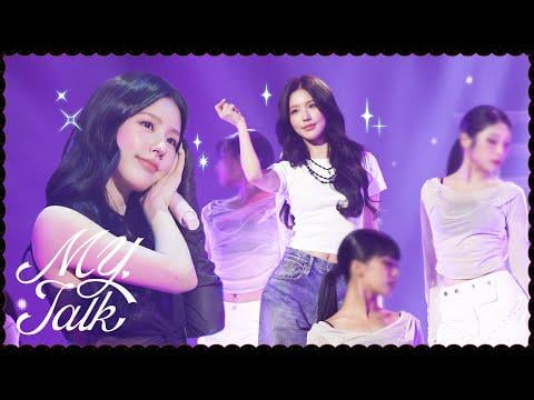 251118 MY، الحديث رقم 4: الألبوم المصغر الثاني [MY, Lover] عرض المعجبين خلف الكواليس