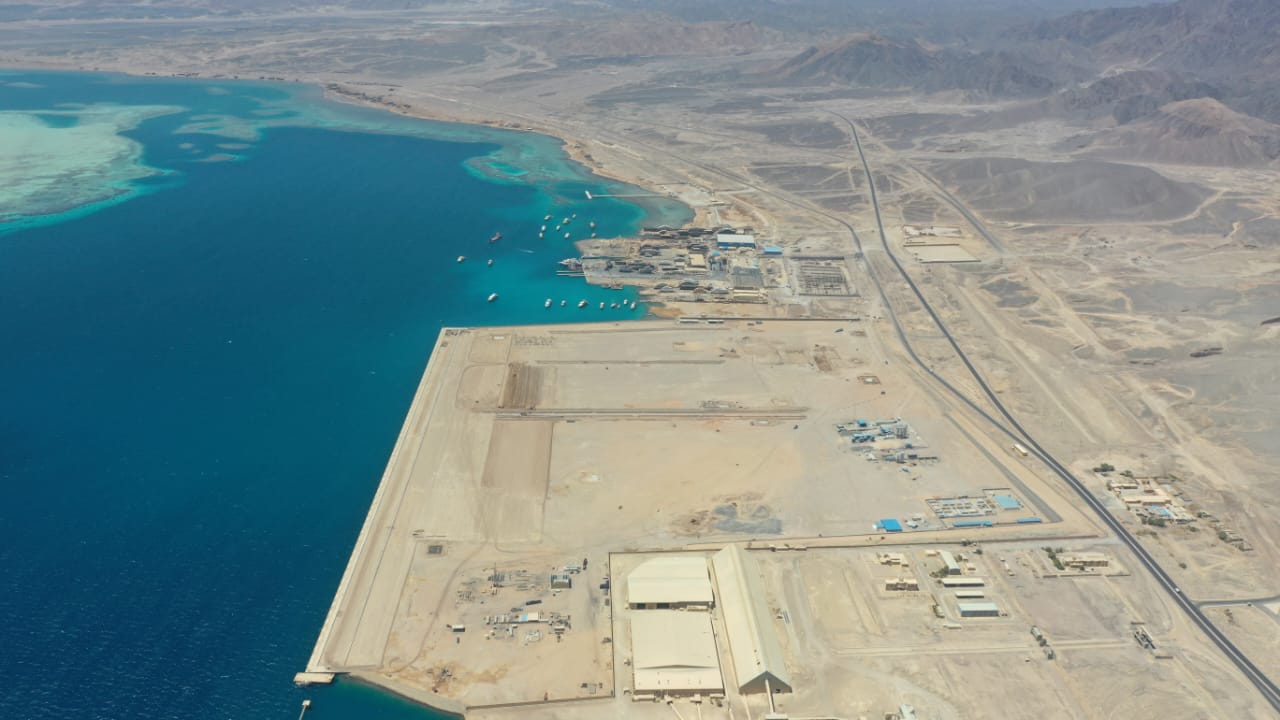 النشرة الاقتصادية