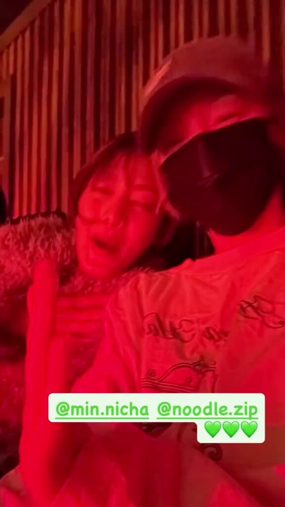 251103 قصة يوكي على الانستقرام مع ميني