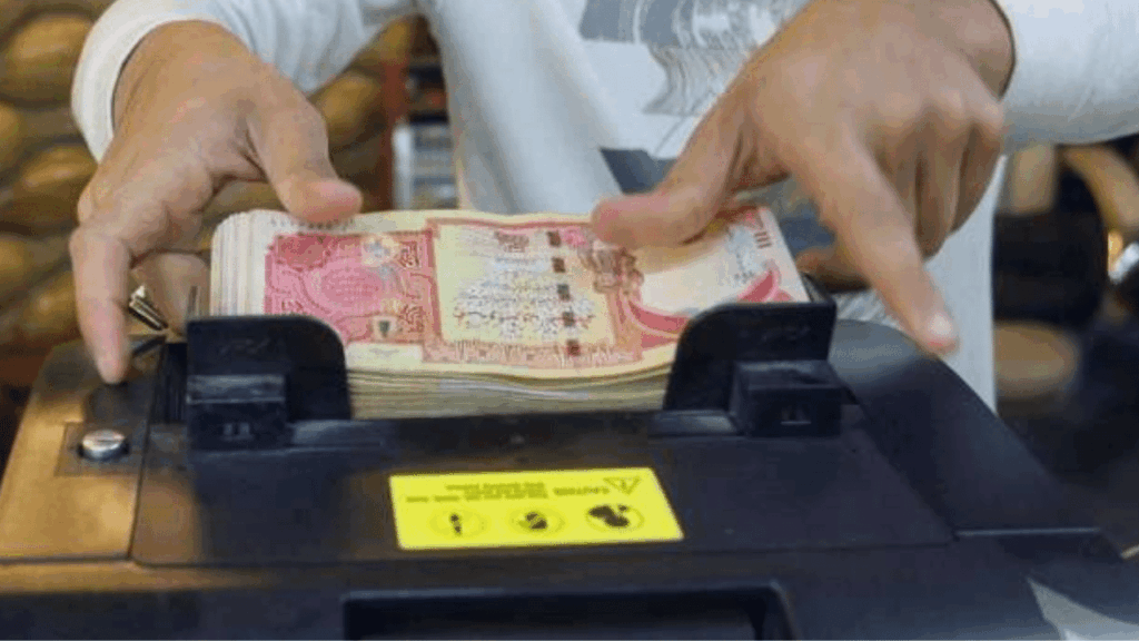 تصريح هام من صندوق التقاعد بشأن موعد صرف رواتب المتقاعدين في العراق.. إليكم التفاصيل