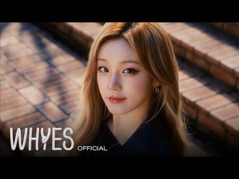 251114 بول كيم، يوكي - 'Have A Good Time' الفيديو التشويقي رقم 2