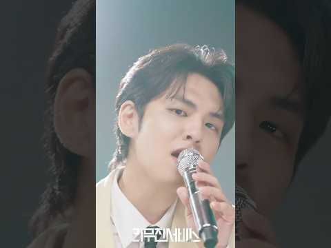 Wonpil (DAY6) - Blue Valentine (الأصل NMIXX) (الحلقة 193 من Lee Mujin Service)