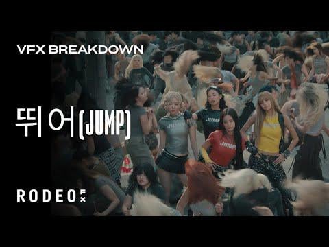 251114 بلاكبينك 뛰