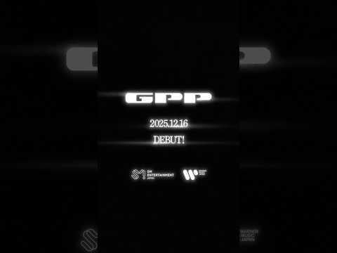 GPP (SM Entertainment Japan Girl Group) - 2025.12.16 سوف نخترق (الفيديو التشويقي سيظهر لأول مرة قريبًا)