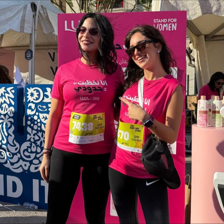 ريتا حايك وريان حركة في سباق للسيدات من تنظيم جمعية بيروت ماراثون (إنستغرام).