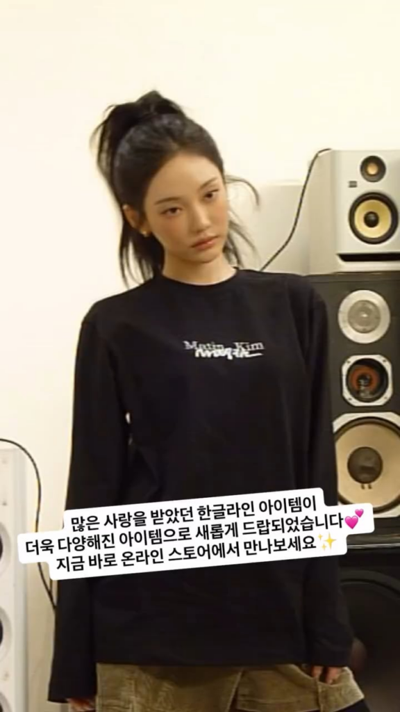 251105 نينغ نينغ لمتن كيم 3