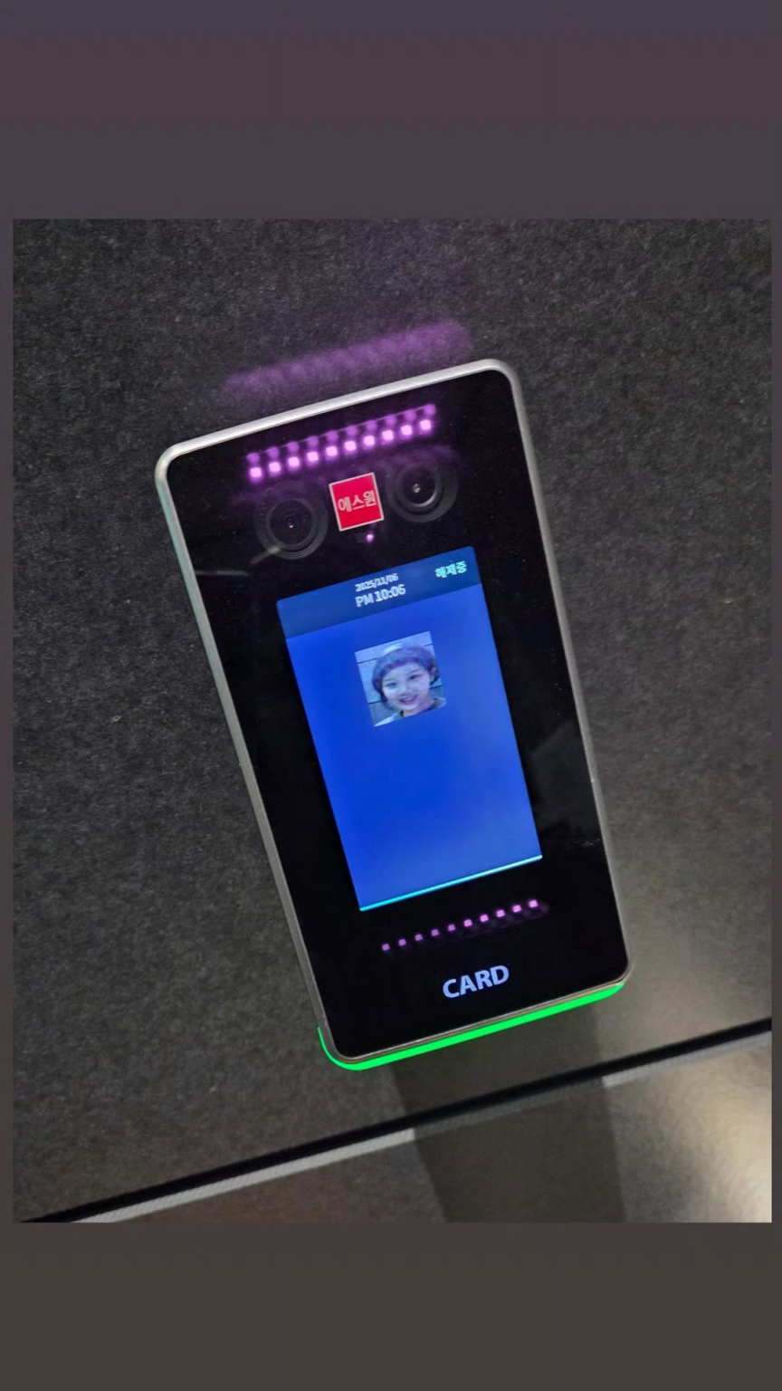 251106 - تحديث قصة كيم تشايون على الانستقرام