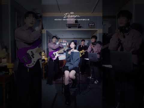 سوران (مع TripleS Nakyoung) - الحب ليس خطيئة (التحدي الصوتي) (251109)