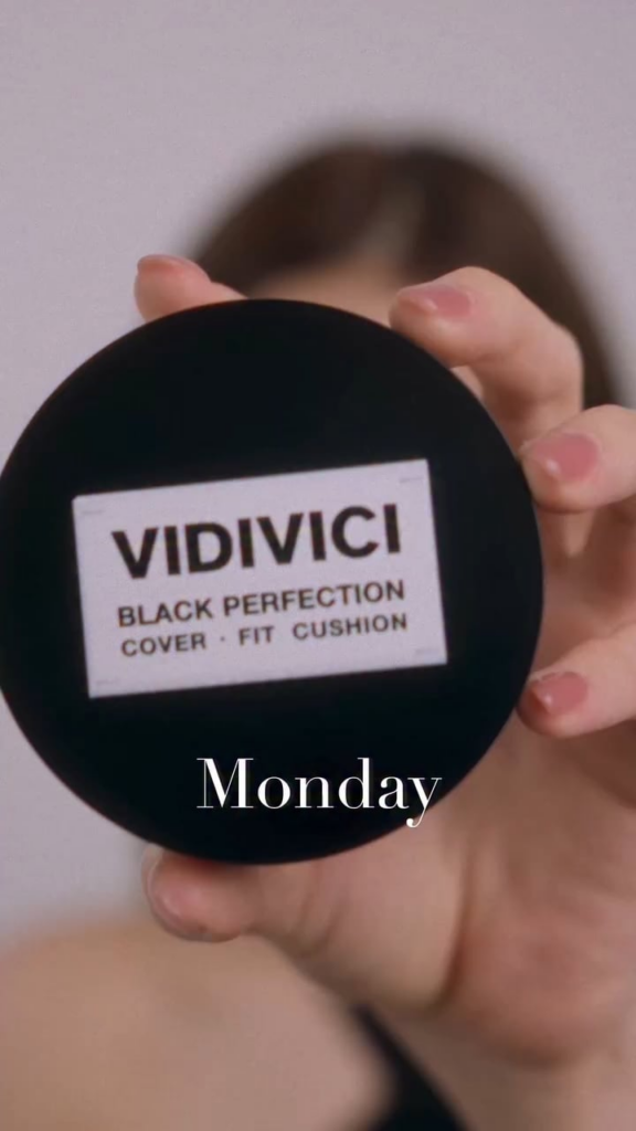 251125 - تحديث انستقرام VIDIVICI الكوري مع كازوها