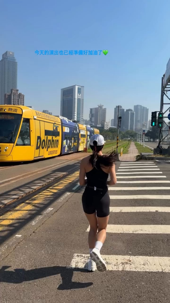 251123 تحديث قصة جيهيو على الانستقرام