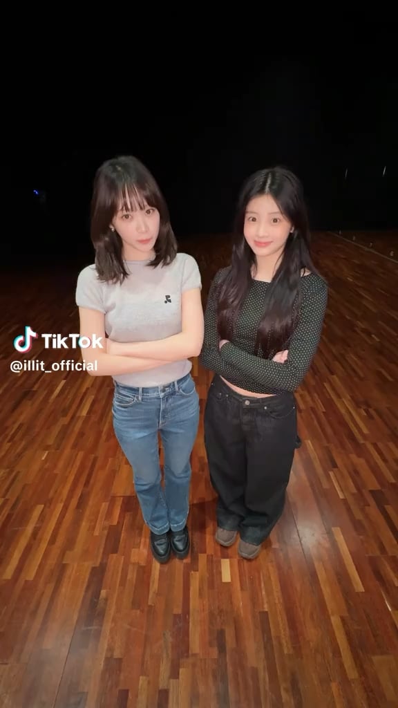 251128 تحديث ILLIT TikTok مع كيم تشايوون - N★T CUTE ANYMORE💗 مع ILLIT Wonhee (تحدي NOT CUTE ANYMORE)