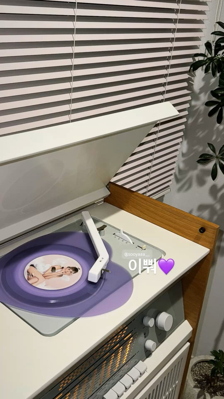 251112 تحديث قصة جيسو على IG