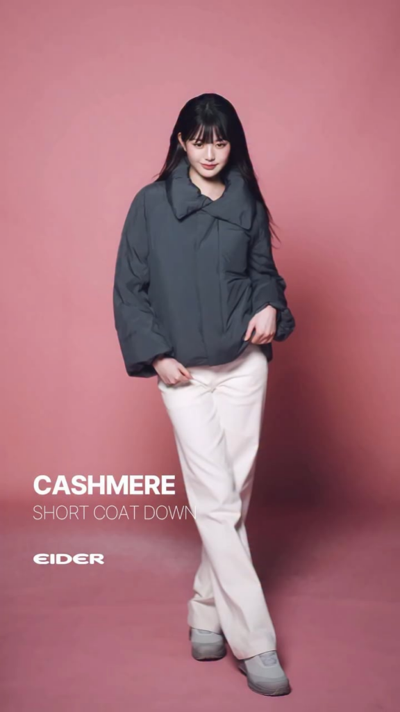 251106 تحديث الانستقرام الرسمي لـ EIDER مع Wonyung (2)