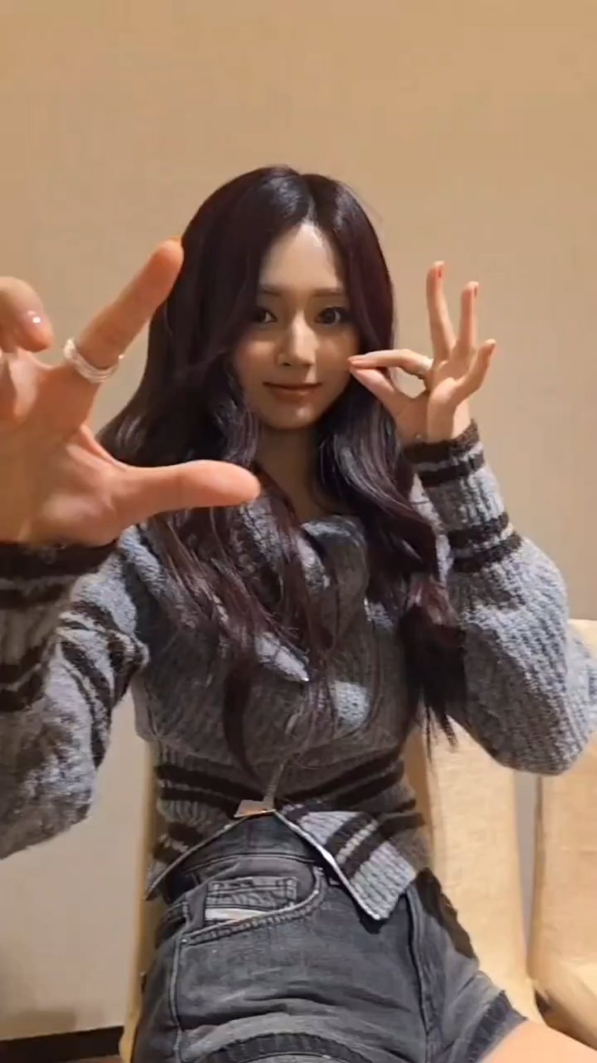 251121 تحديث تويتر - هوت هوت 🦉