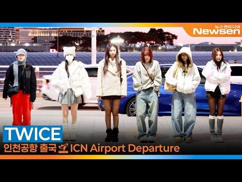 251128 NewSen يوتيوب : المغادرة مرتين من المطار إلى اليابان