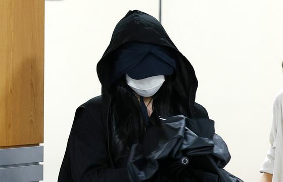 الحكم في قضية التشهير الخاصة بمستخدم YouTube Sojang الذي أيدته محكمة الاستئناف