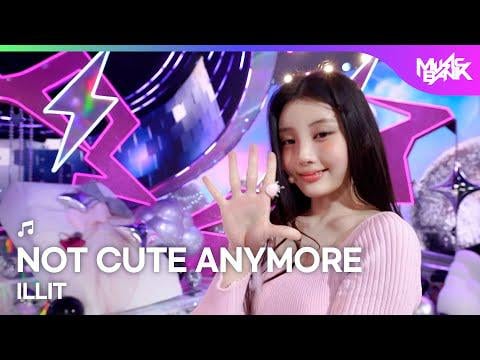 مسرح العودة: ILLIT - NOT CUTE ANYMORE @ KBS Music Bank (251128)