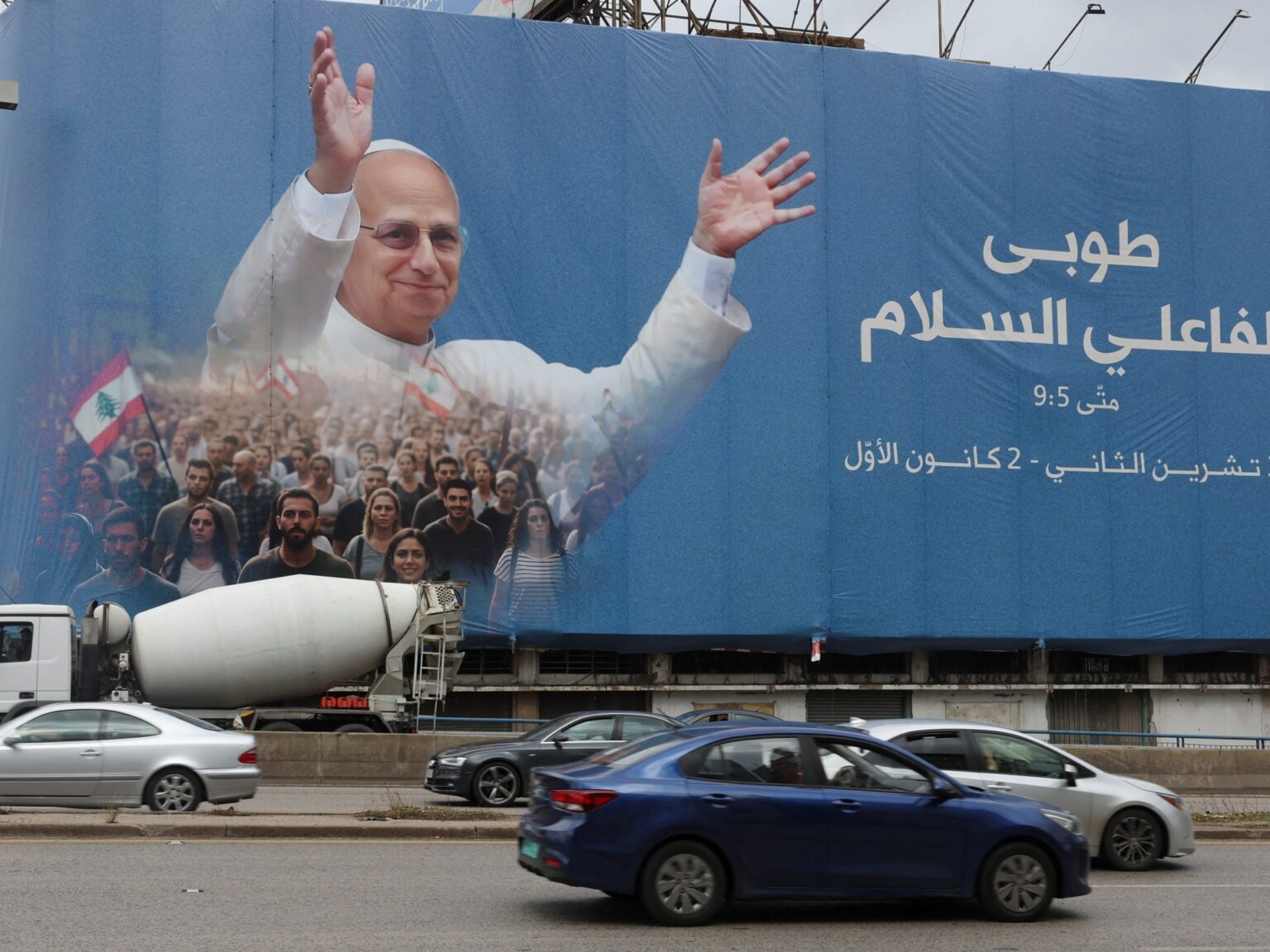 بابا الفاتيكان يبدأ زيارته إلى لبنان بالتأكيد على حل الدولتين | أخبار