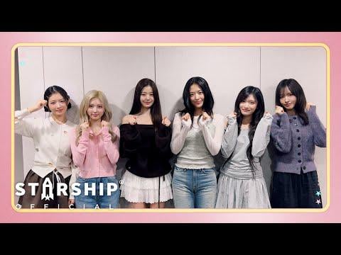 251110 إيف - [Special Clip] فيديو تشجيع CSAT 2026