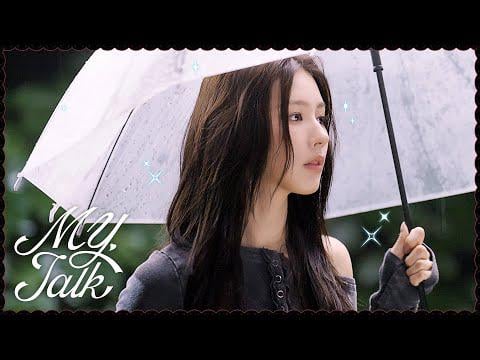 251111 MY, Talk #3: "Say My Name" تصوير M/V خلف الكواليس