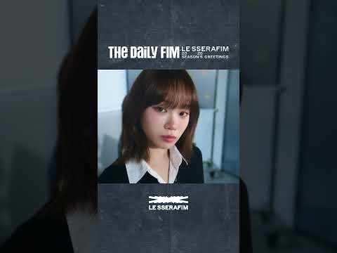 LE SSERAFIM - تحيات موسم 2026: الفيلم اليومي (النقطة رقم 1)