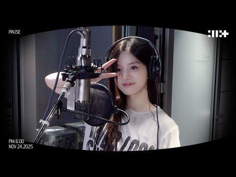 ILLIT - لم تعد لطيفة بعد الآن (التسجيل خلف)