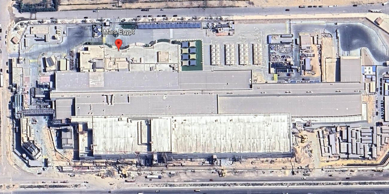 سنيكرز مصري