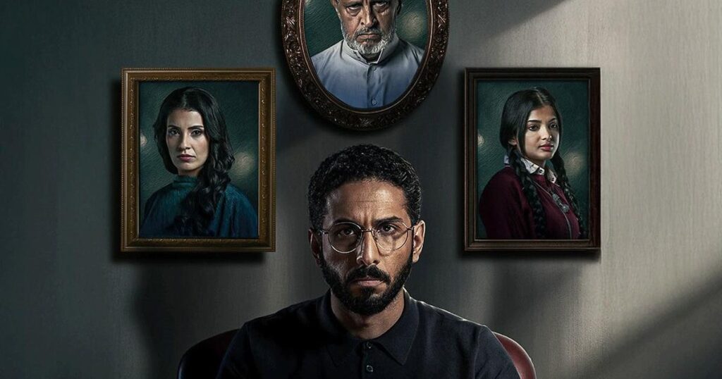 'حالات نادرة'.. دراما سعودية تمزج الغموض بالرعب النفسي