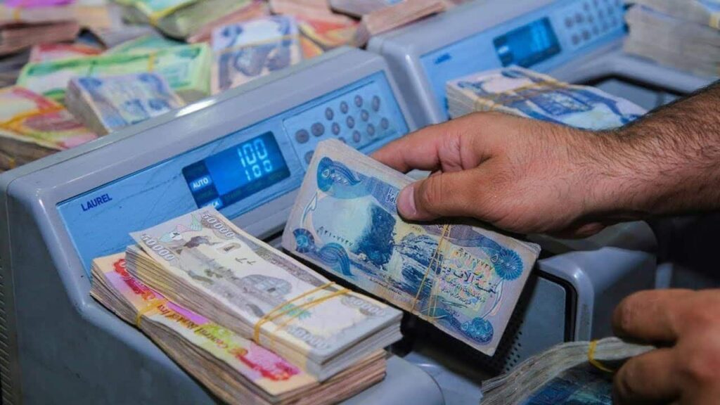 موعد صرف رواتب المتقاعدين ديسمبر 2025 العراق.. متي ترفع في حساب المستفيدين وخطوات الاستعلام؟ موعد صرف رواتب المتقاعدين ديسمبر 2025 العراق.. متي ترفع في حساب المستفيدين وخطوات الاستعلام؟