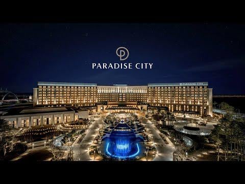 V (BTS) & Paradise City - اشعر بجنتك (الفيلم الرسمي) (CF لمدينة الجنة)