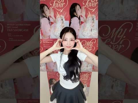 251103 نيفرفر !! عادت مييون مع أغنية Say My Name ε ᴗ̈ ɜ﻿