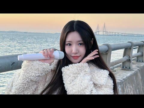 MUU (أشكال LUNARSOLARS) - النهاية. (orig.eill) @ Malleng Music (251121)