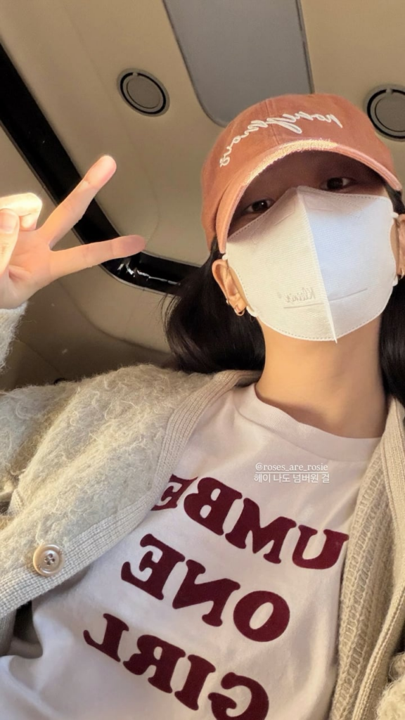 251103 تحديث قصة JISOO على IG مع روزي