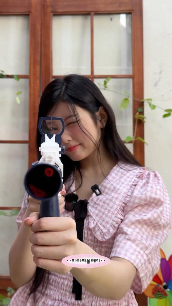 251105 ship_do تحديث Instagram Reels مع Rei (الفذ ILLIT Wonhee)