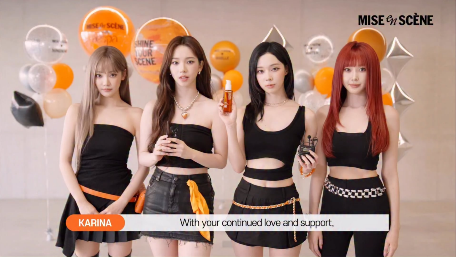 251124 تحديث الانستقرام المرحلي مع aespa