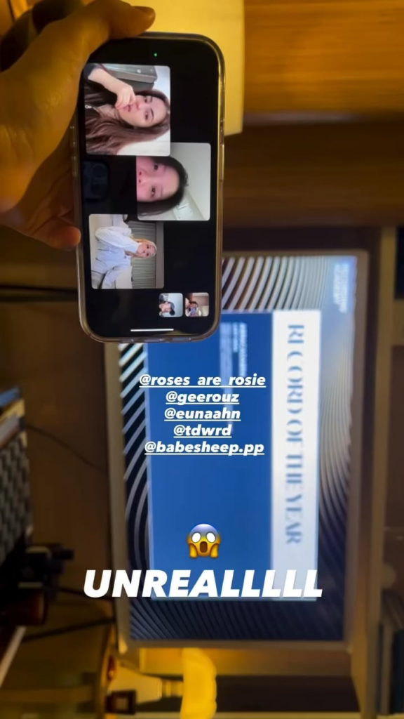 251107 تحديث قصة روزي على الانستغرام