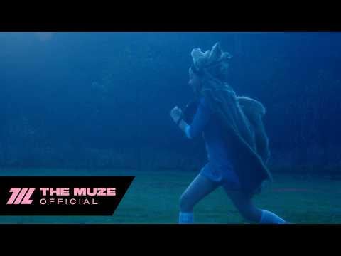 RESCENE - Bloom (الإعلان التشويقي الرسمي للفيديو الموسيقي رقم 1)